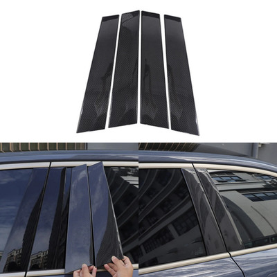 For BMW 5 Series G60 2024-25 Real Dry Carbon Fiber Window Center Pillar Trim