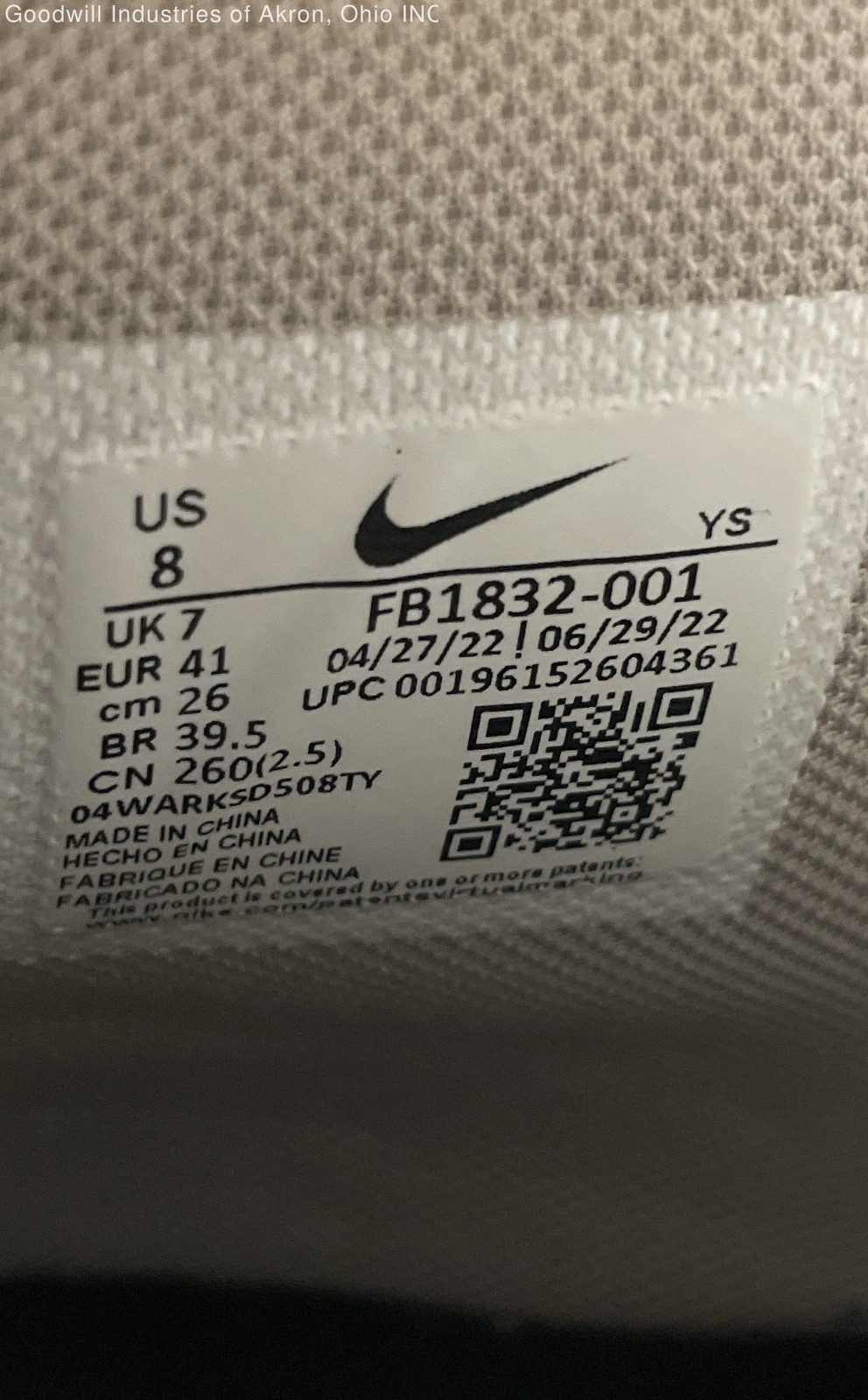 Nike Terminator High Georgetown Granite Dark Obsidian Sneakers Size 8 COA