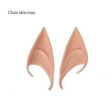 Mysterious Angel Elf Ears Latex Fairy Cosplay Costume Halloween Photo Props