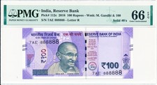 Reserve Bank India 100 Rupees 2018 Solid S/No 888888 PMG  66EPQ