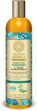 Natura Siberica Professional Oblepikha Maximum Volume Conditioner for All Hair 