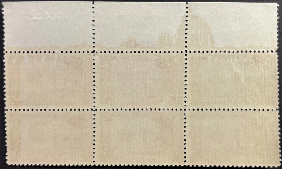 U.S. Scott #737, P.B. of 6, Wisconsin Tercentenary Issue, Fine-Very Fine, MNH - Image 2 of 2