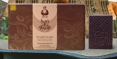 Premium Luxury Laurel Soap - Natural Handmade Botanical Gift Box