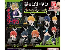Chainsaw Man Reze Arc Pinch And Connect Mascot Gashapon Capsule Toy Japan 2025