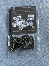 Tamiya Vintage 58116 Dyna Storm Screw Bag A 9465432