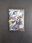 Carte Pokémon Shifours Mille Poings V TG20/TG30 EB09 Stars Etincelantes FR Neuf