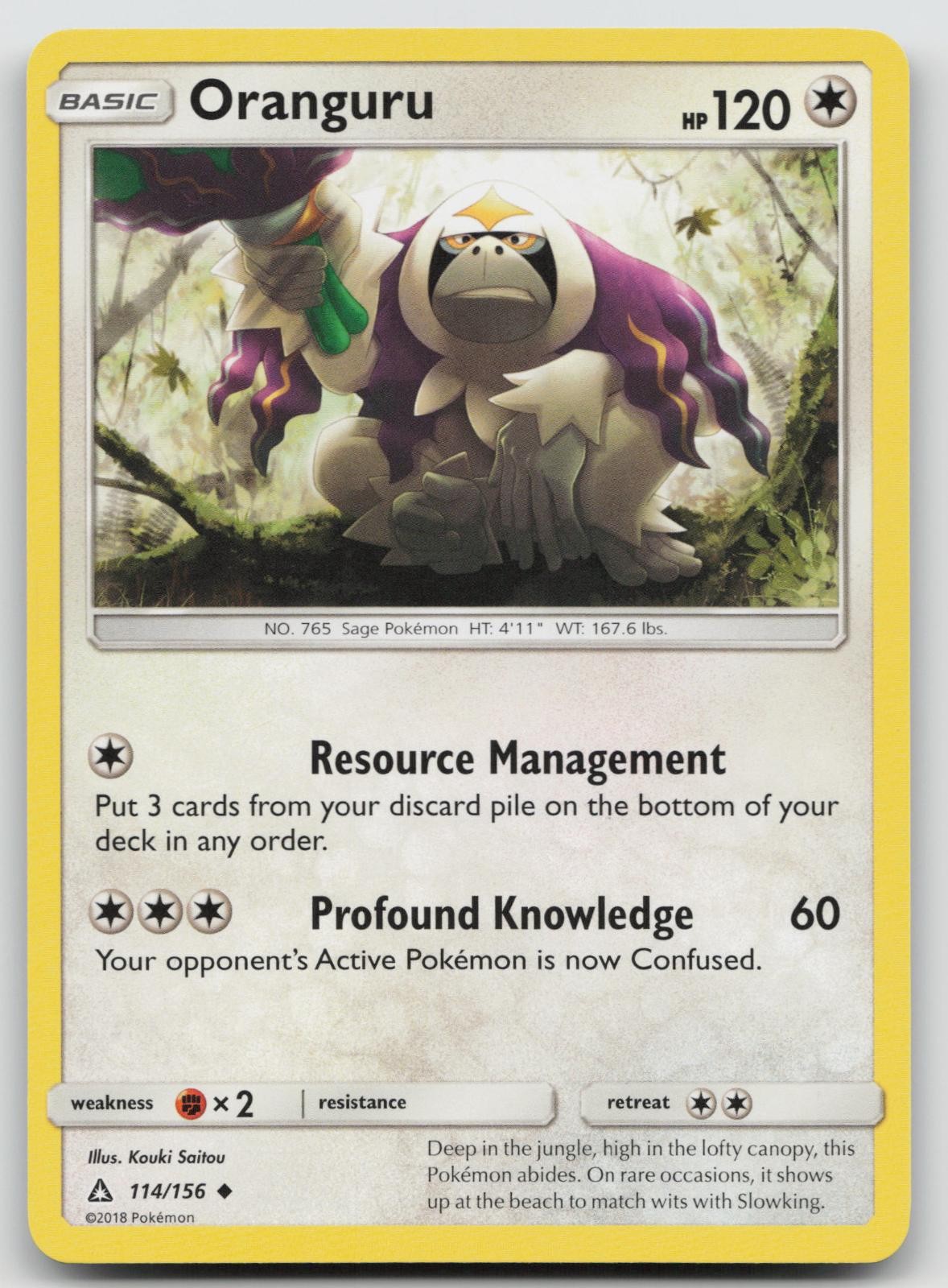 Oranguru 114/156 NM Ultra Prism Pokemon