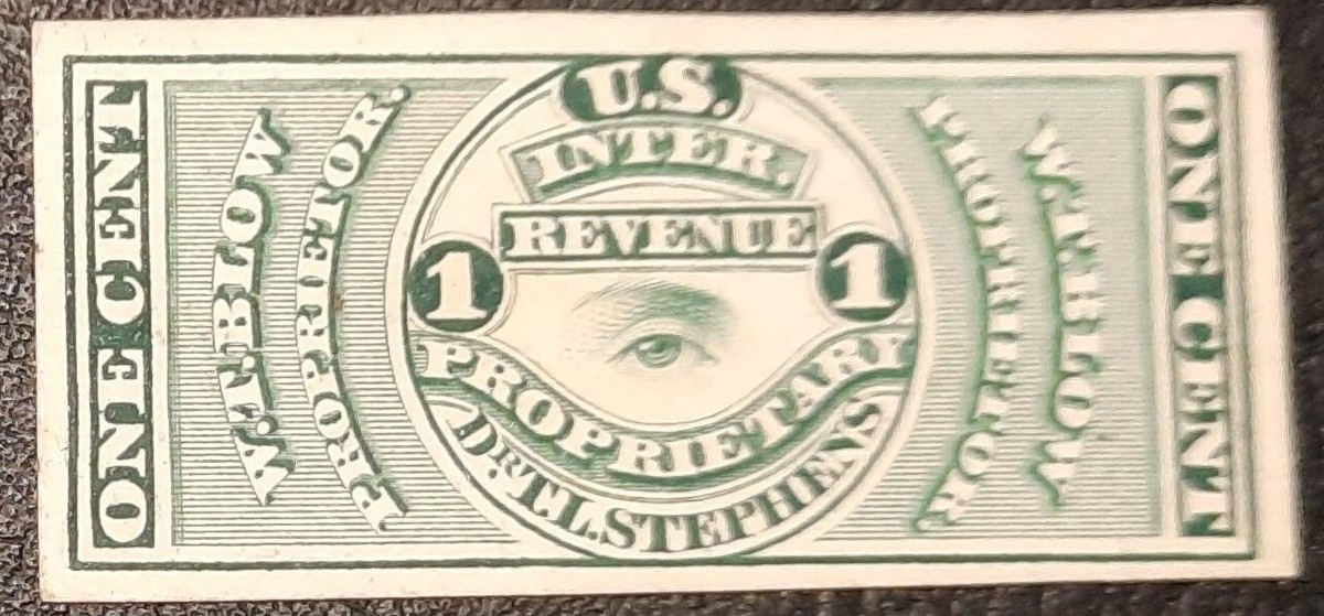 United States Private Essey stamp 1871-72 Scott # RS 31 1c green