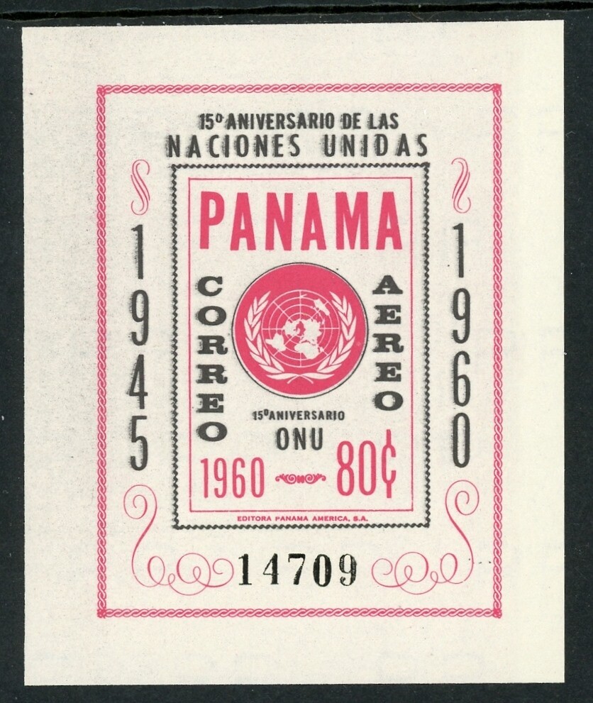 Panama Scott #C243 MNH S/S World Refugee Year WRY $$