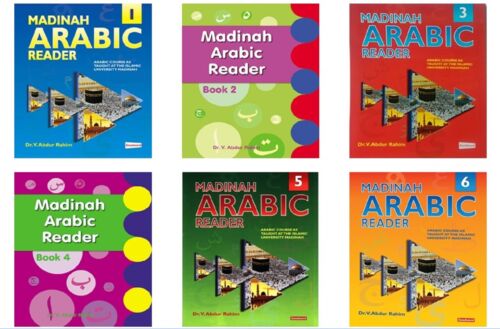 Madinah Arabic Reader - Bardzo popularne arabskie książki do nauki - Zdjęcie 1 z 38