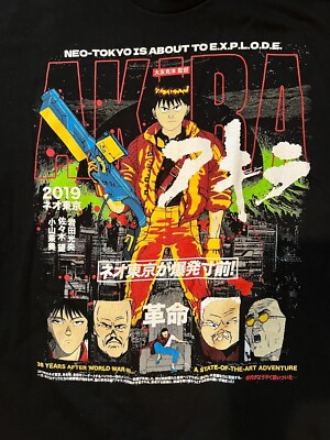 Akira Rucking Fotten Takashi Variant T-Shirt X-Large XL NEW | eBay