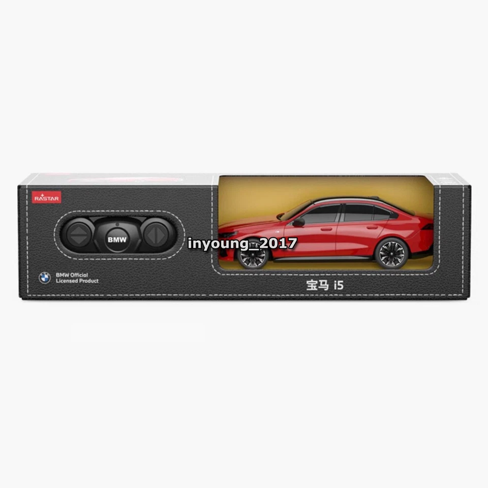 1/24 BMW Remote Control Car 2.4GHz BMW i5 M60 RC Car Model Toy Vehicle Red - Image 2 of 4