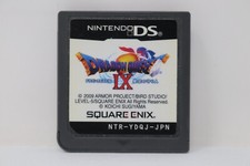 Dragon Quest IX: Sentinels Of The Starry Skies (Japanese Ver.) - Nintendo DS
