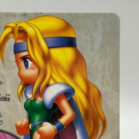 Celes Chere 53 Final Fantasy VI Card TCG  Games Famicom Collection Japan 1995