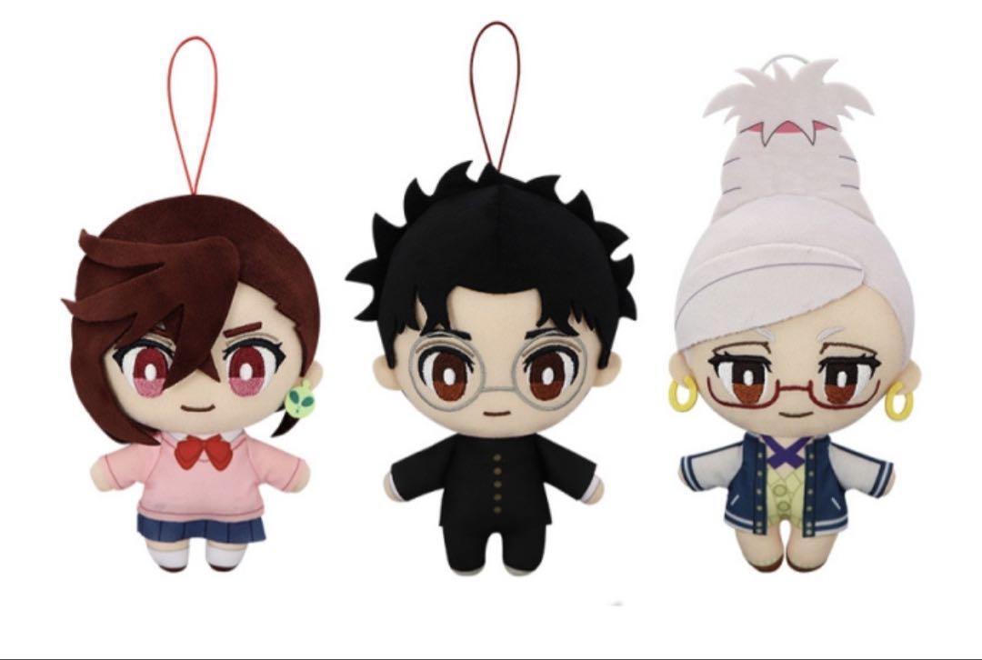 O-40　デンまるくんぬいぐるみ　Denmaru-kun stuffed toy O-40 デンまるくんぬいぐるみ Denmaru-kun stuffed toy - メルカリ