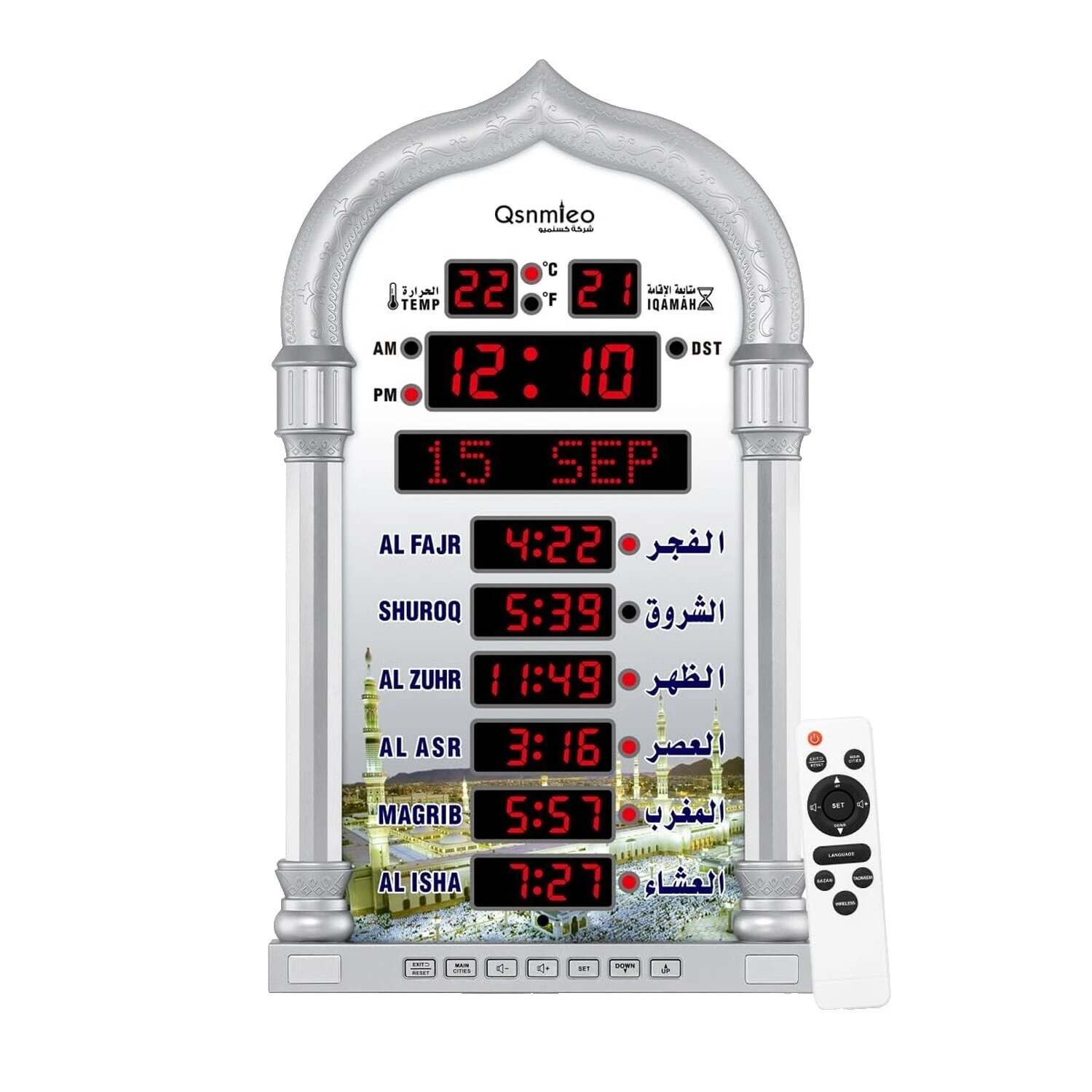 Religious Alarm Clocks & Clock Radios