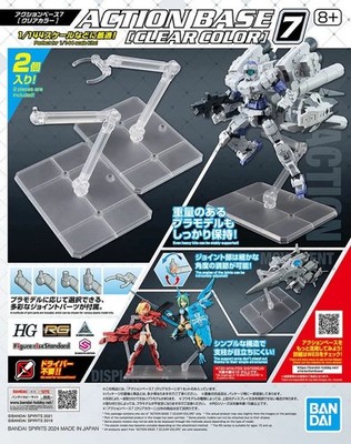 BANDAI HOBBY Bandai Hobby  Action Base 7 For 1/144 Scale Model Clear  Action Bas
