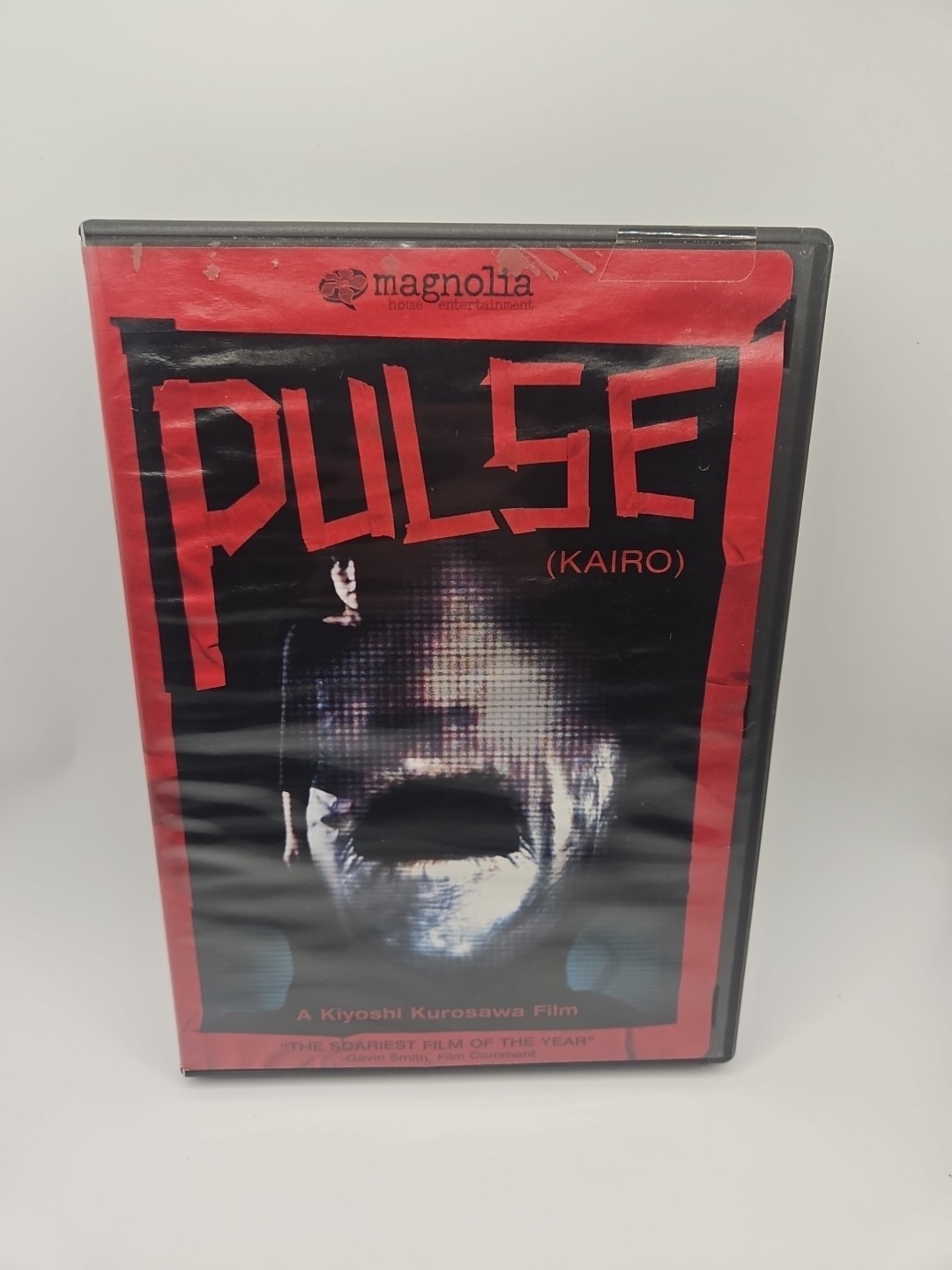 Pulse (Kairo) 2001 Original Japanese Techno-Horror  Kiyoshi Kurosawa Magnolia