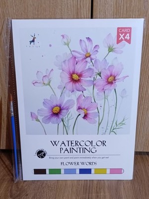 Aquarell DIY Malerei Set 4 Bilder, Pinsel, Gouache Blume Worte