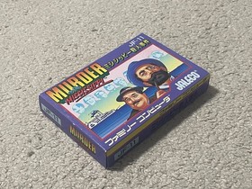 Murder on the Mississippi Unused Game W/Box Famicom FC Retro Very Good NTSC-J JP
