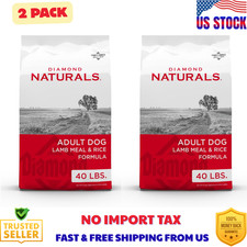 Diamond Naturals Adult Dog Lamb Meal Rice Formula Dry Dog Food 40LB 2 PACK