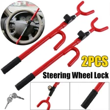2Pcs Steering Wheel Lock The Club Twin Hooks Anti Theft w/Keys For Car Van Truck