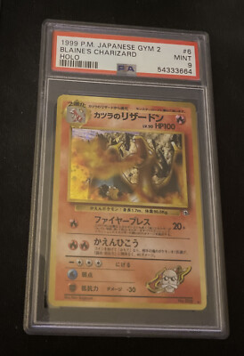1999 P.M. Japanese Gym 2 Blaines Charizard PSA 9 Mint No. 006 Holo