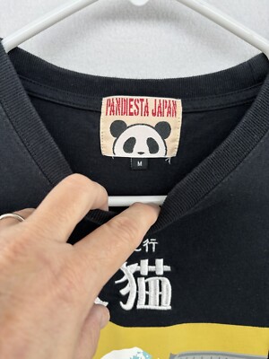 PANDJI POESTAKA 1944年21-23号セット 2WAYパンツ 本・雑誌・漫画 PANDJI POESTAKA 1944年21-23号セット