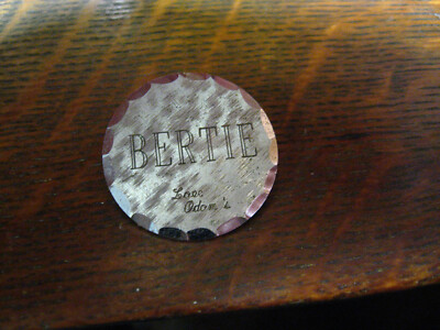 Bertie Love Odom's Vintage 1980's Beau Sterling Brooch - Silver Name Lapel Pin