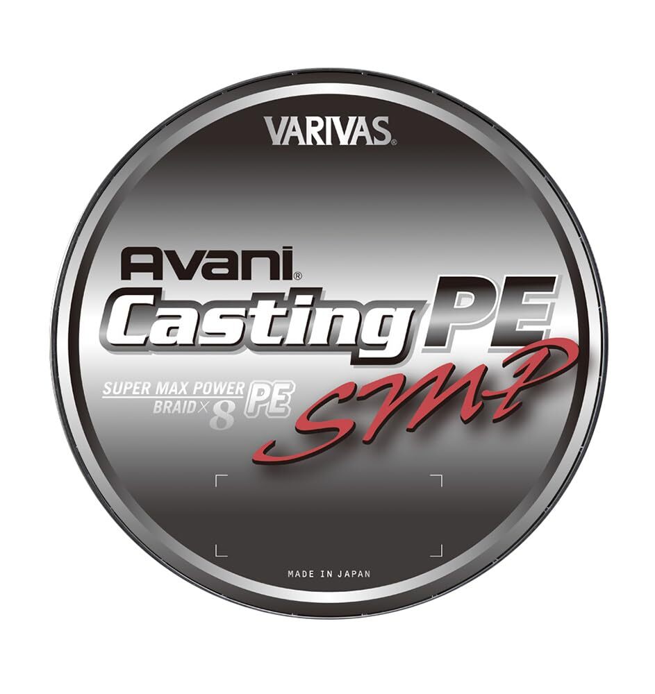 キャスティングPE VARIVAS SMP 8号200m Avani Casting PE SMP X8 Hiramasa Tune – VARIVAS