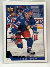 1993-94 Upper Deck #181 Sergei Zubov New York Rangers