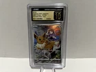 Eevee 210/184 S8b: Vmax Climax Holo (Japanese), PRISTINE CGC 10 CARD, CLEAN.