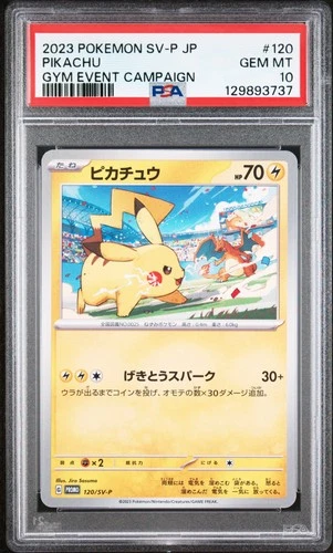 2023 POKEMON JAPANESE SV-P PROMO GYM EVENT CAMPAIGN #120 PIKACHU PSA 10