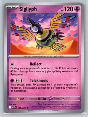 Sigilyph 038/086 White Flare Psychic Basic Avianoid Pokemon TCG
