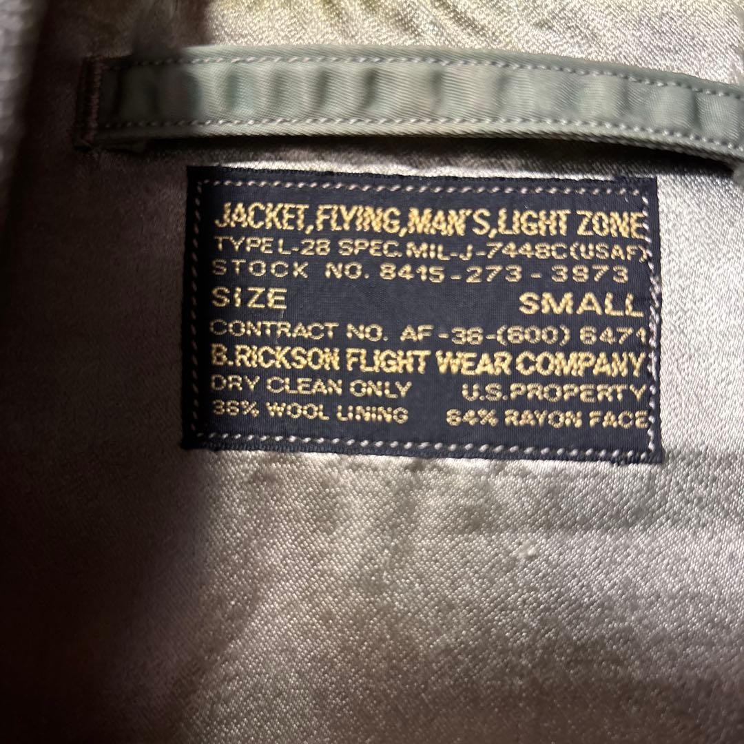 Buzz Ricksons Flight Jacket L-2B - image 3