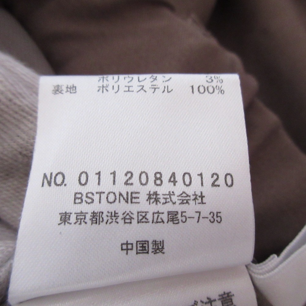 Ameri Roll Up Hem Pants, Tuck Pants, Slacks, XS, … - image 9