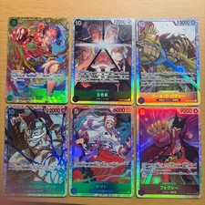 One Piece Card Game Bulk Sale Set of 6