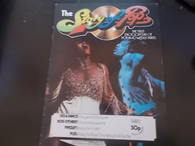 Story of pop 1974 雑誌 Story of pop 1974 雑誌
