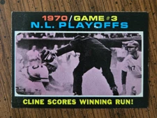 1971 TOPPS BASEBALL YOU PICK #201 - #400 ****FREE SHIPPING****