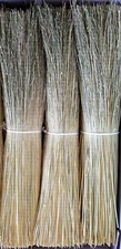 Broomcorn 20” 5lbs Outsides/hurl
