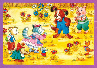 Russian card (NOT postal card) DOG CAT PIG MOUSE GOAT CHICKEN DUCK in conflict 