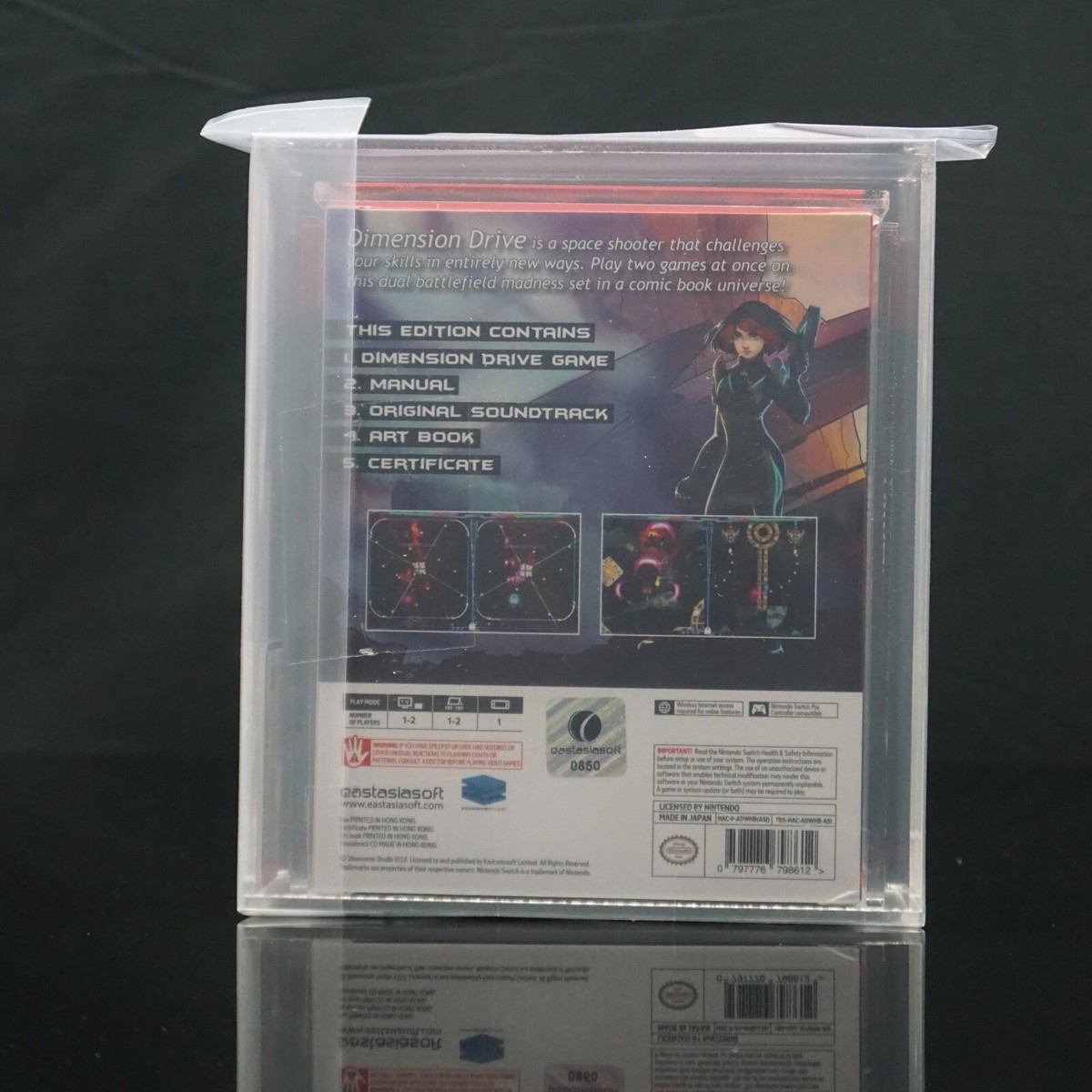 Nintendo Switch - Dimension Drive Collector's Edition [VGA 85+] | eBay