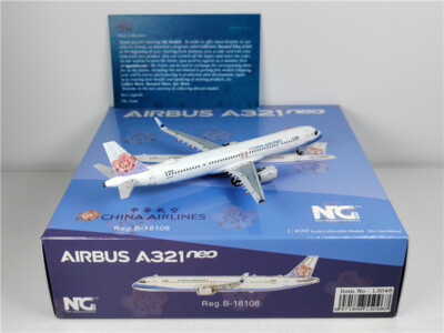 商談品‼️Air China A321 1/200 スケールモデル 商談品‼️Air China A321 1/200 スケールモデル ScaleModelStore