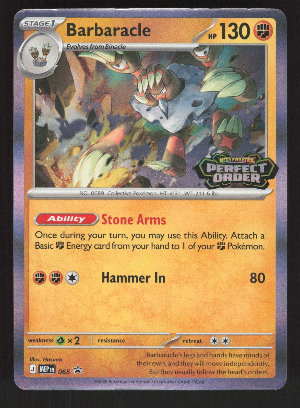 Barbaracle 065 Pokemon TCG ME: Mega Evolution Promo VLP
