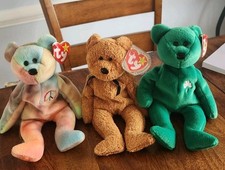 Ty Beanie Babies Retired Lot: Peace, Fuzz, Erin