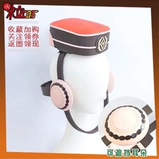 Uma Musume Pretty Derby Gold Ship Cosplay Headwear Hat Props Wig Ears Gifts