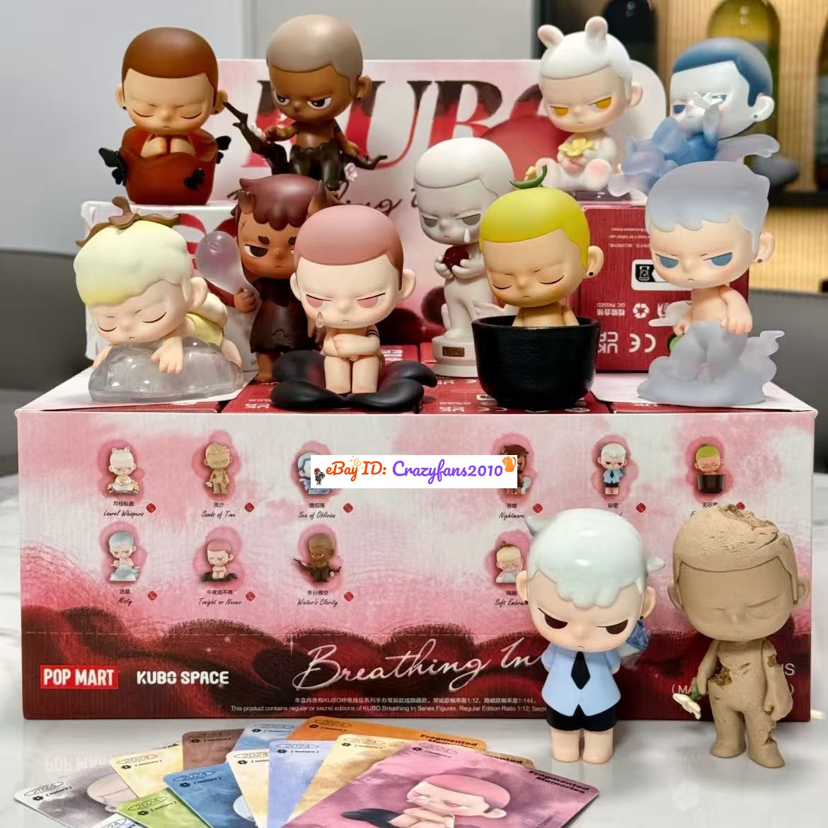 POP MART KUBO Breathing In Series Blind Box Confirmed Figure Toys
