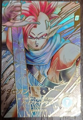 Dragon Ball Super Divers card Tapion GDR Parallel SDV9-064