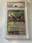 PSA 9 - 2025 Pokemon Prismatic Evolutions Suprsie Box UMBREON EX #060 (4231)