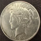 1923 Peace Silver Dollar $1 90% Silver Business Strike No Mint Mark KM#150